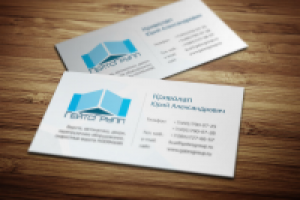 Визитка для компании "GatesGroup"