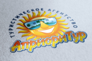 Лого "АприориТур"
