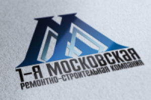 Лого "Первая московская строительная компания"