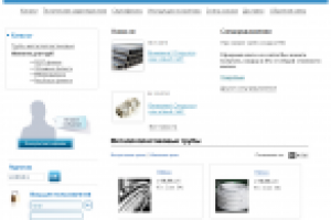 Интернет-магазин по продаже металлопластиковых труб