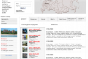 Продажа бизнеса