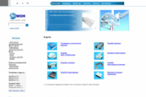 Торговый дом "Элмон"