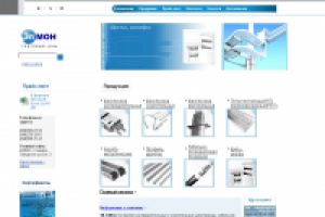 Торговый дом "Элмон": электротехническая продукция