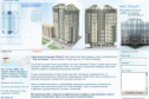 Жилой комплекс "Портал-Билдинг"