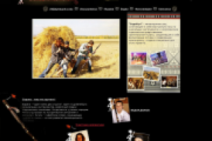 Шоу "Бадабум"