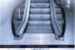 Акция: повышение цен на недвижимость