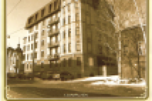 Реклама жилого дома на ул.Чапаевская, 112