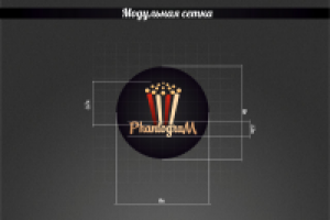 Работа 2839237