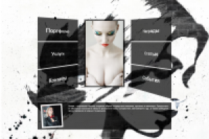 Имидж студия Елены Шушляпиной