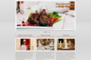 Кафе Золотые пески