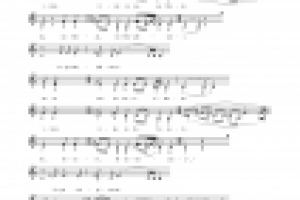 Работа 2902707