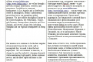 Рекламный перевод en-rus