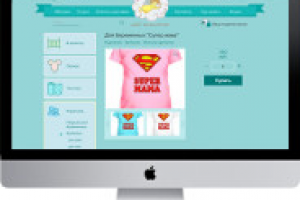 Интернет-магазин текстиля "Мой ангелочек"