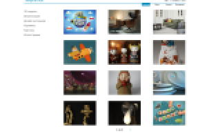 Сайт галерея Дмитрия Щуки