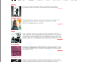 Сайт фестиваля "ХЛЕБ"