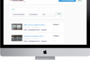 Доска объявлений "Agonda"