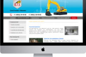 Сайт-визитка "STI-сервис"