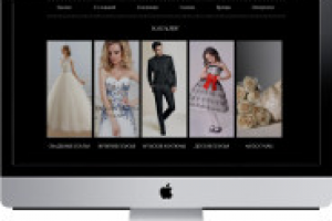 Сайт-каталог сети свадебных салонов