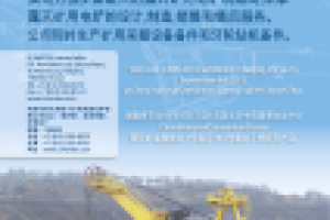 модуль в журнал