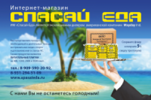 разработка модуля в журнал