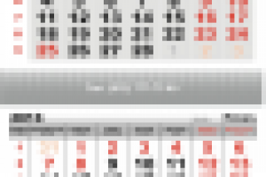 Квартальный календарь