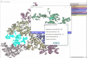 Программа контроля корректности шейпфайла