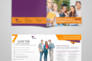 Маркетинг кит для EDucation Masters