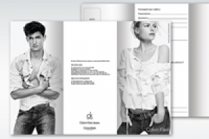 Анкета для соискателей Calvin Klein (Москва)