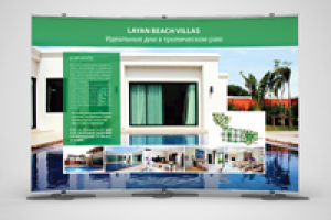 Выставочный стенд для PHUKET PROPERTY SHOW (Phuket/Thailand)