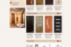 Торговая сеть «Дверистрой»