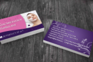 Работа 2440562