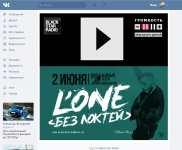 Black Star Radio
