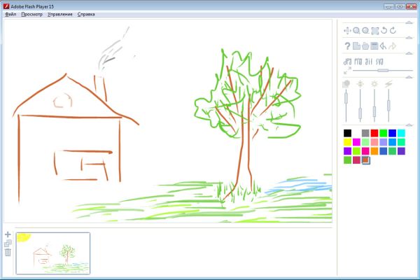 простая рисовалка