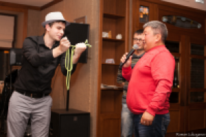 Работа 2087605