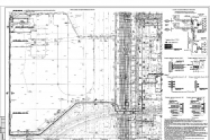 Электроснабжение объекта "Ч"