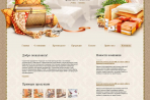 Традиции текстиля