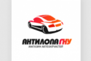 Антилопа гну