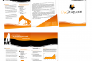 Рус Энерджи