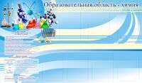 img2683893.png