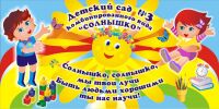 img2683887.png
