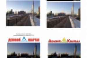 вывеска "Деловой квартал"