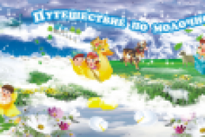 Работа 2478779