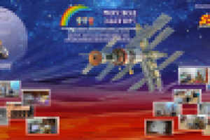 Работа 2478661