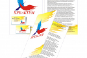 Фирменный стиль "Преактум"