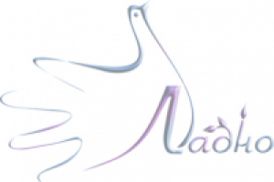 Работа 2478768