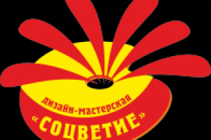 Работа 2478734