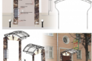 Входная группа_навес