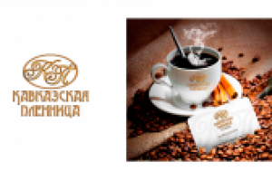 кафе "Кавказская пленница"