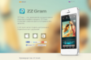 Дизайн сайта http://zzgram.mobi/