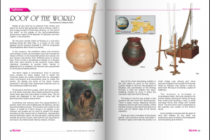 Музей в Хороге (Памир)